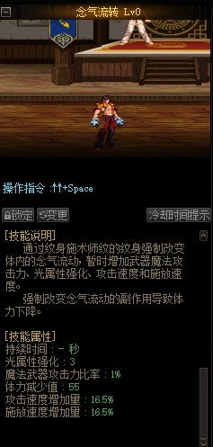 dnfsf1个三绝斩，带走50层Boss，短剑流剑宗为什么如此牛？127