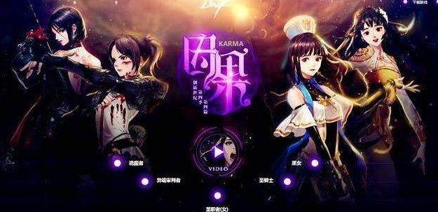dnfsf100级版本放人五部曲，助你练就“金睛火眼”，远离蛇皮怪189