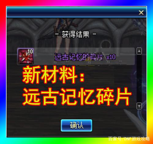 八仙过海各显神通，WeGame云顶之弈大赛海选结束216