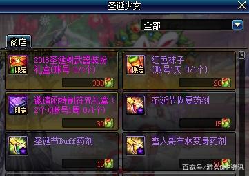 王者荣耀KPL唯一胜率为零的英雄，猫神和暴风锐能否挽救？333
