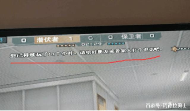dnf86私服疲劳bug552