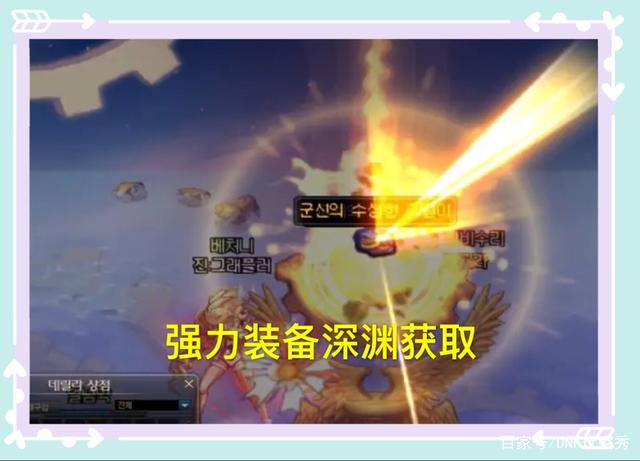 dnf公益服发布网“挤挤”奶爸现状，防具武器铭刻100级史诗，提升近千体精！592