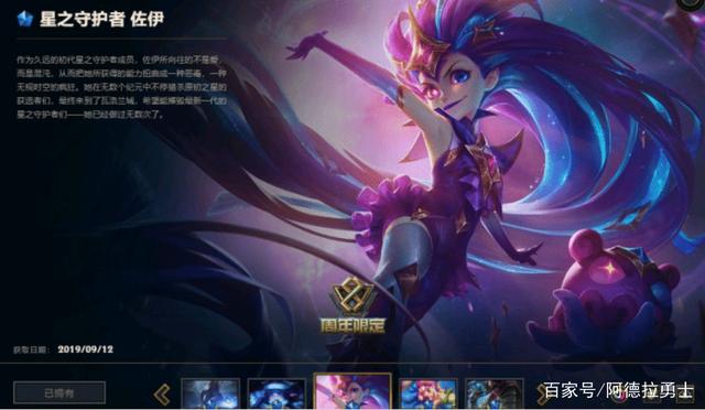 dnf公益服发布网100版本“8E”装备爆光，5阶段神话装备，可让魔战套再次崛起605