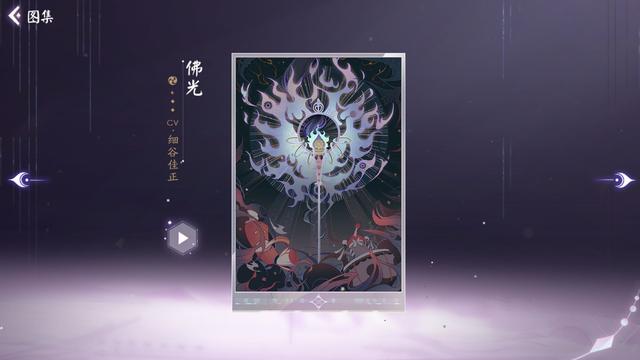 dnf私服有强化bug吗623