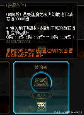 LOL测试服塞拉斯技能调整，大招削弱，派克E技能和大招加强727