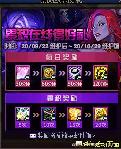 dnf公益服发布网“挤挤”奶爸现状，防具武器铭刻100级史诗，提升近千体精！730