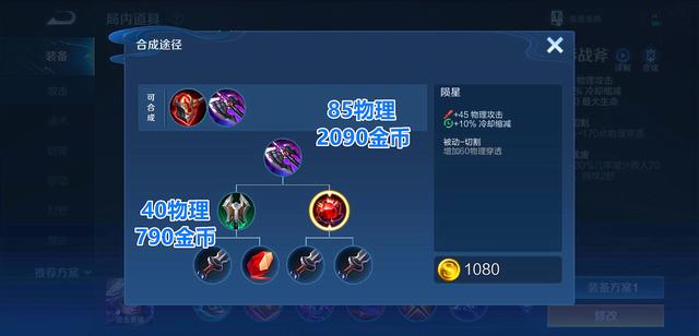 dnf私服7.31每日签到BUG5件时装史诗，反物质粒子，一次全部领完840