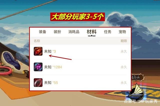 剑网三缘起打造一个全新世界，生活方式有你做主，坚持初衷就好879