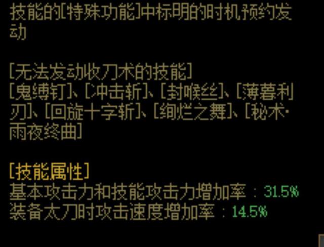 崩坏学园米游社三周年，不是所有玩家都是旁观者，舰长不讨喜